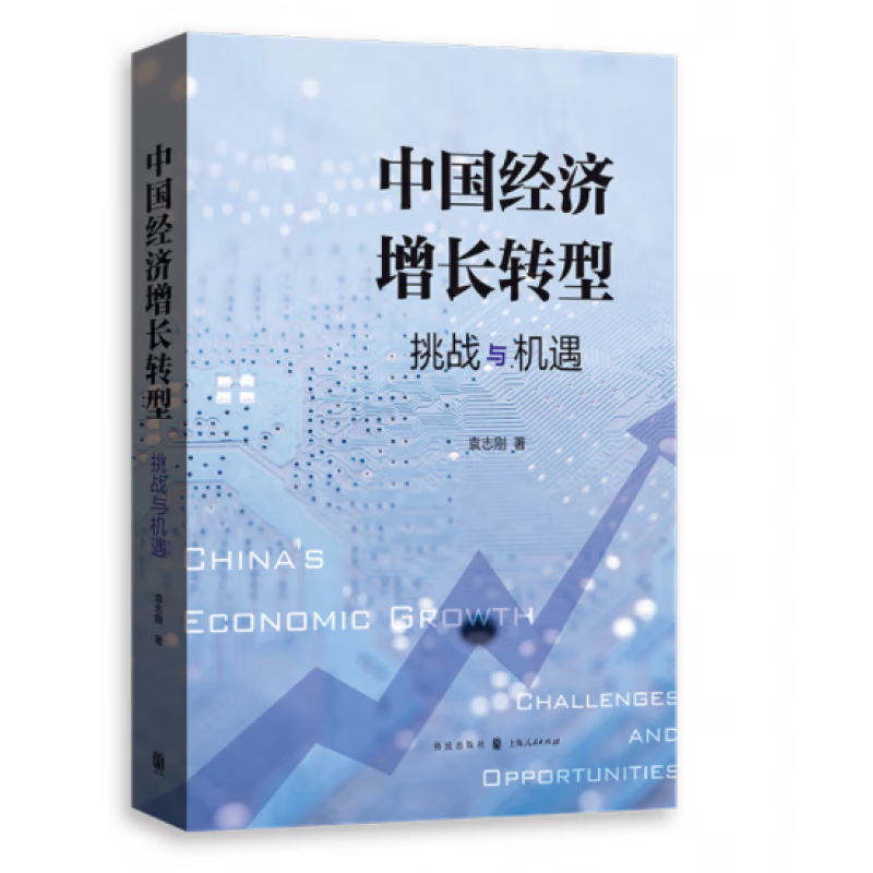 高质量发展带动转型，广汽传祺2023很传奇