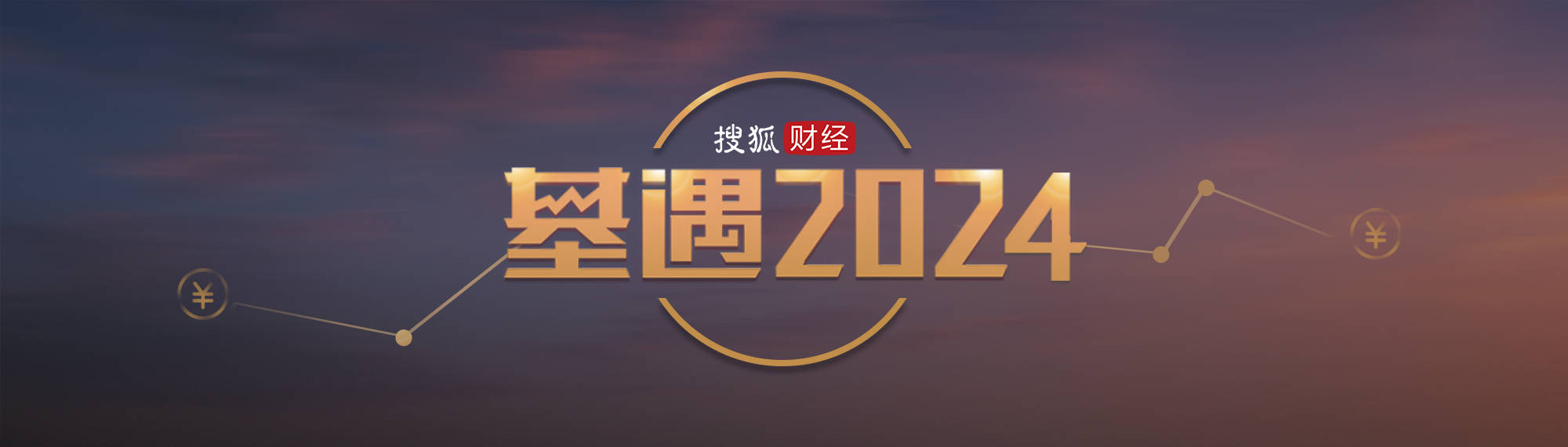 比亚迪重奖经销商20亿，用户福利有何玄机？