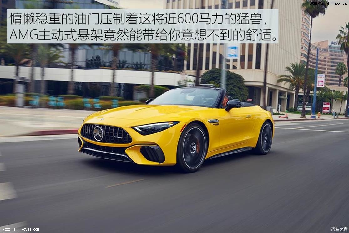 全新梅赛德斯-AMG SL 63 4MATIC+售199.98万