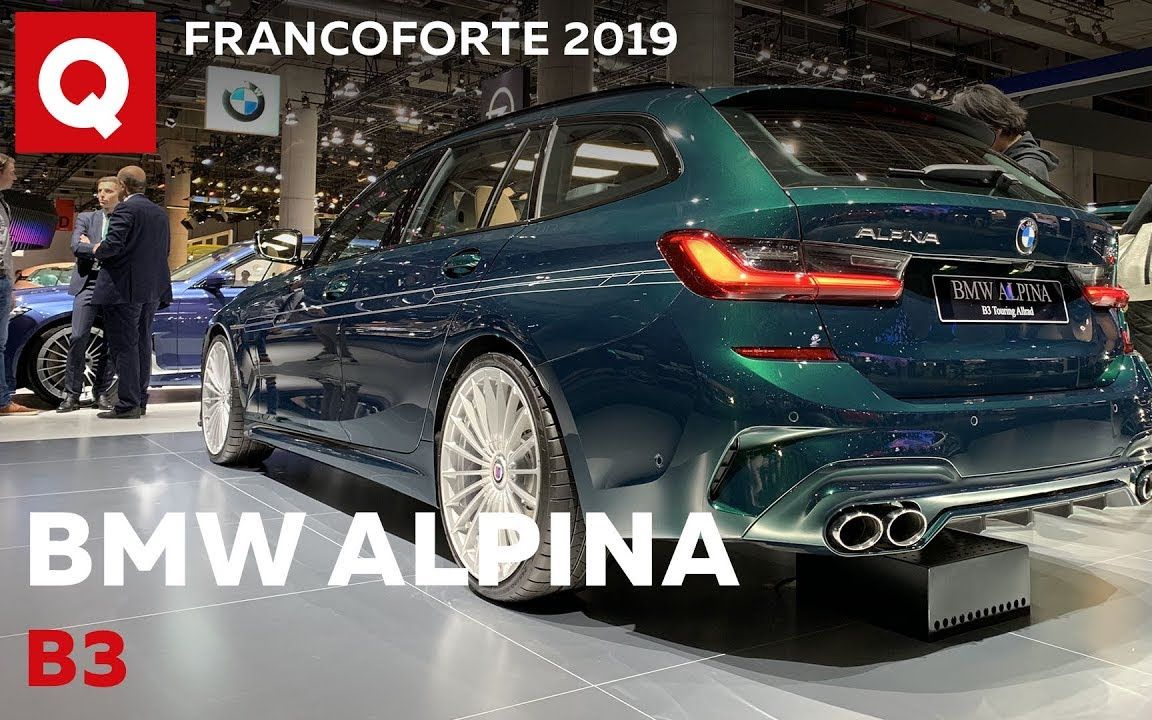 高性能版宝马 新款Alpina B3 GT /B4 GT发布