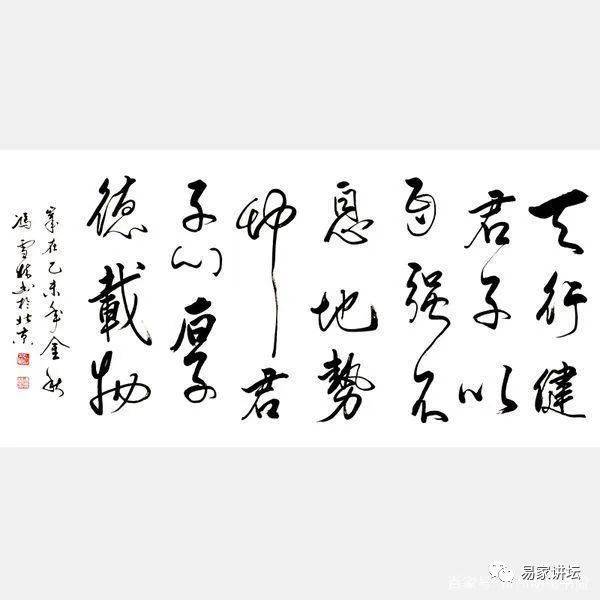 千里之行，始于“毫末”？