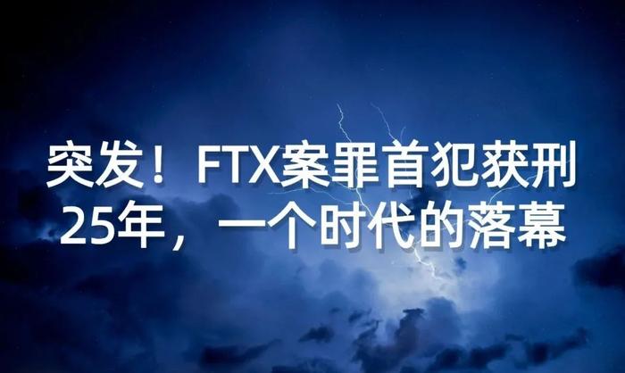 债权人争夺资产，Fisker进行破产清算