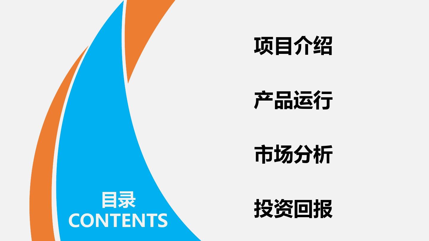 租车公司Hertz计划融资7.5亿美元