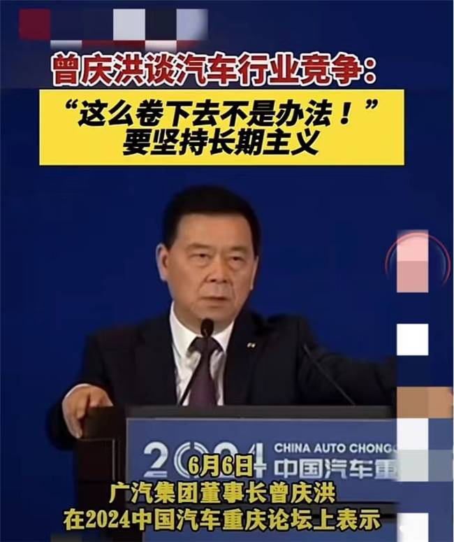 守住底线内卷，就是坚持长期主义