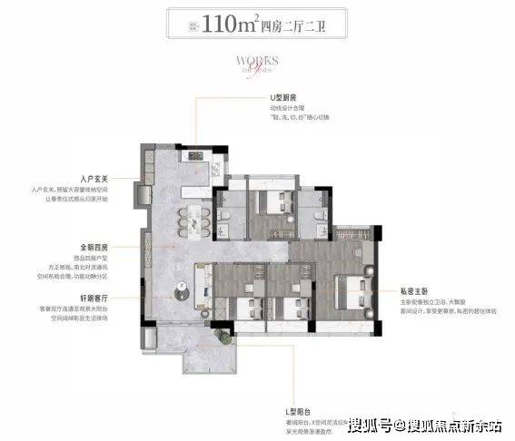 同星智能正式推出多通道车载以太网仿真测试工具