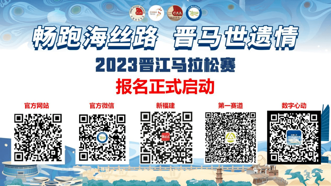 报名启动 | 2024汽车智能照明技术论坛