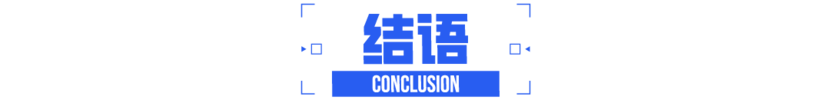 为实现增长，LG新能源、三星SDI欲实现产品阵容的多元化