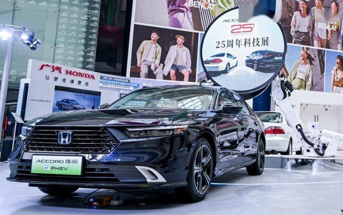 全球首发Honda SENSING 360+，2025款雅阁智驾上市