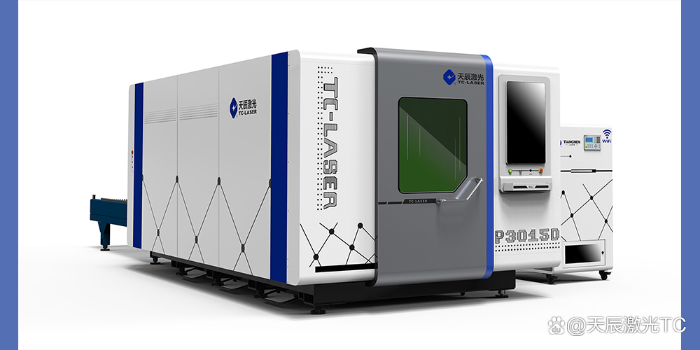 RoboSense加入国际激光安全标准组织IEC TC76 ，参与全球激光安全标准制修订