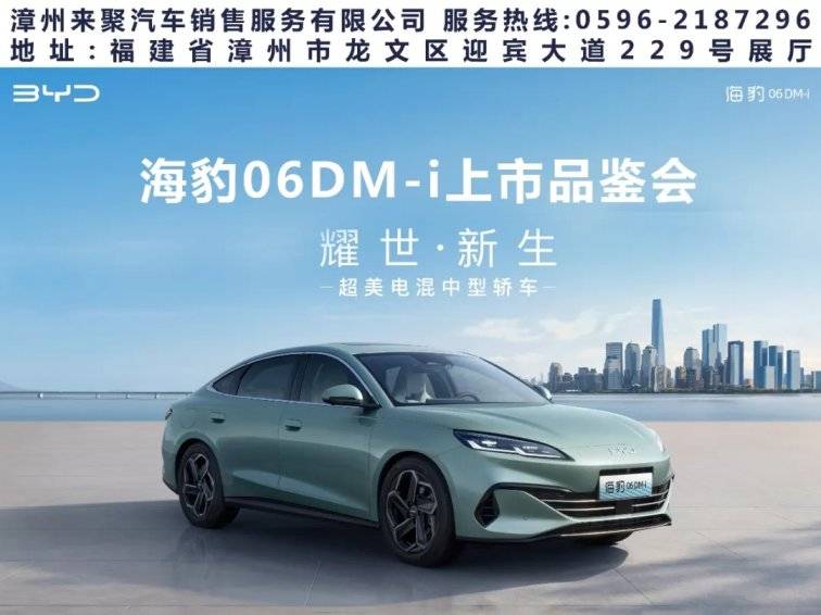 个性化定制新标杆 法拉利SC40新车图解