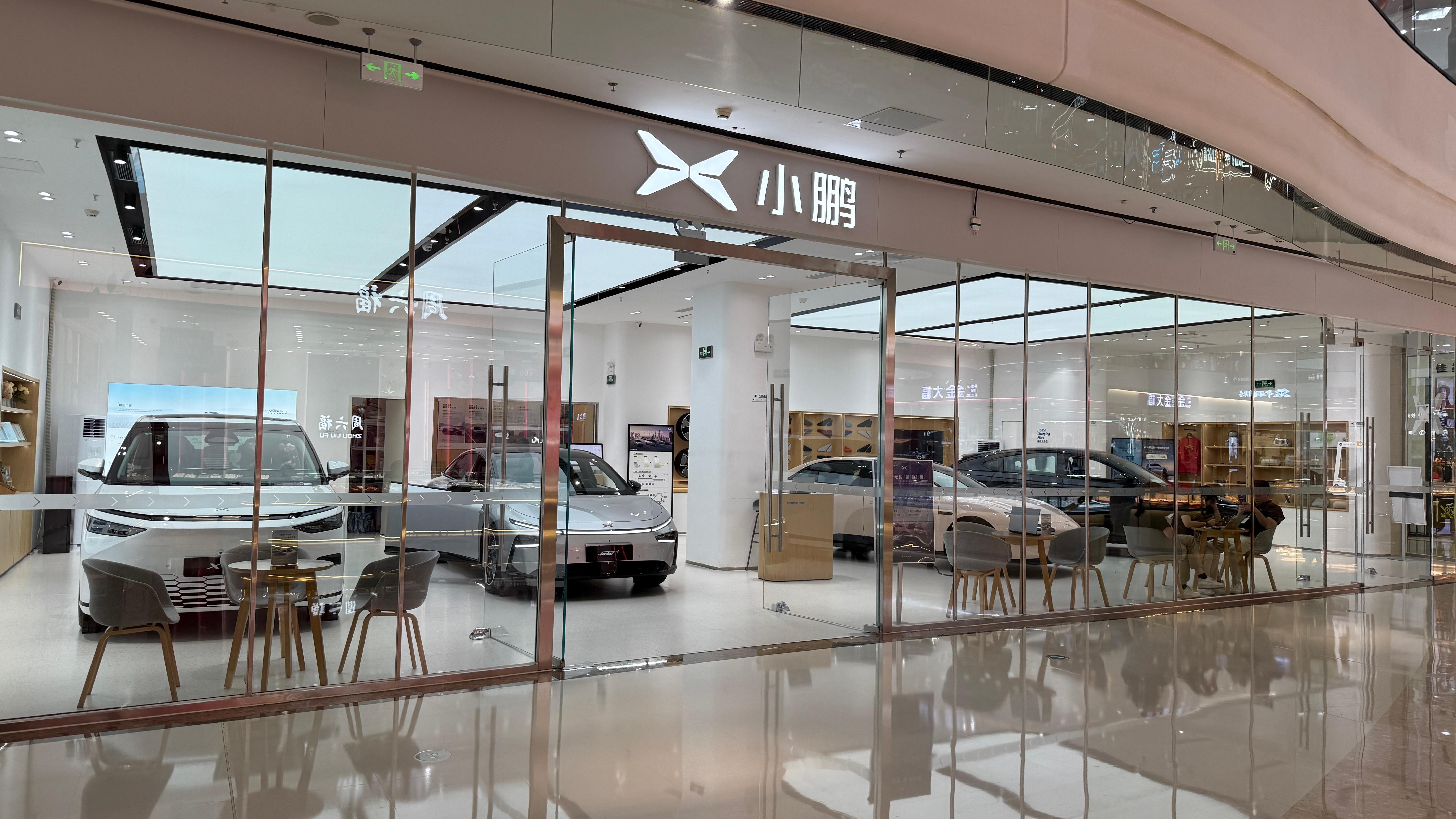 【盖世快讯】理想汽车第100万辆整车下线;小鹏P7+预售订单已破3万