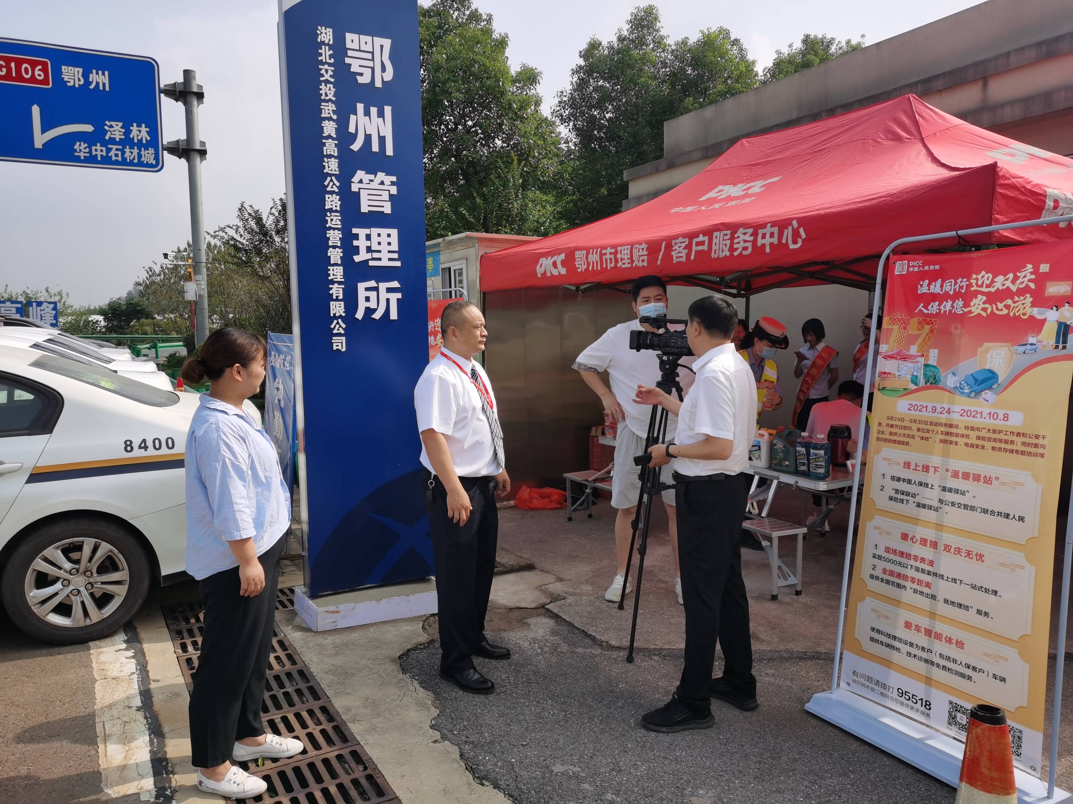 预售10.99万起 奇瑞风云T8 C-DM将于2月上市
